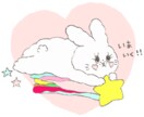 手描き風♫かわいい動物のLINEスタンプ作ります 可愛いものが大好き！オリジナルのスタンプを使いたいあなたへ♡ イメージ1