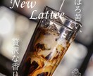 目に止まるバナー・ヘッダーを作成します お客様のイメージ通りのデザインを作成いたします イメージ3