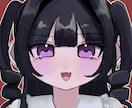 SNSなどで使えるかわいいイラストを描きます 正面バストアップのかわいいイラストを描きます！ イメージ1