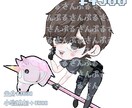フラスタ SNSアイコン・ヘッダー描きます 推しに送るフラワースタSNSアイコン・ヘッダーお描きします。 イメージ5