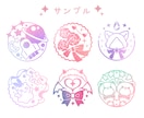 VTuberスタンプロゴ作ります 商用可で差分多めのスタンプみたいなかわいいロゴマーク イメージ2