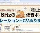 オプションを確認願います オプション料金表ご確認お願い致します。 イメージ2