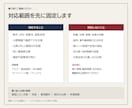 AI生成文章の事実・出典を10項目まで確認します 重要な主張を根拠URL付き判定表に整理 イメージ3
