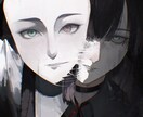 一枚絵描きます キャラクター達が持つ灰色を引き出す イメージ3