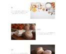 5件限定！オリジナルサイトを作成致します TOPページ修正無制限、すべて込みで丁寧に作ります！ イメージ3