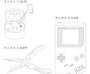 値下げしました！テクニカルイラスト制作いたします 取扱説明書や、ぬりえなどの線画に！ イメージ4