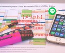 短期間で友だち100人増やします 公式LINEに100人の友だちを追加し、集客力を高めます！ イメージ6