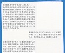 プロによる本格タロットリーディングをお届けします まずはお試しワンコインでプロによる本格タロットリーディングを イメージ3