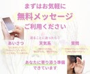 あなたの愚痴、こちらで聞きます 恋愛、家庭...人付き合いに関する愚痴募集中。否定しません イメージ7