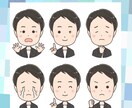 シンプルでゆるかわいい、優しいアイコンお描きします 商用利用◎お得なお試し10点セット♪SNS等ご活用ください イメージ8