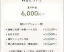 GASで面倒な業務を自動化・効率化します 毎日の手作業を減らし、使いやすい仕組みを作ります イメージ7