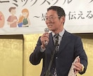 採用のプロが面接のレッスンを行います キャリア相談も可能。非公開求人多数 イメージ1
