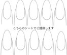 お試し│ネイリスト向けネイルデザイン作成します そのまま提案しやすいシンプルネイルをデータ納品します イメージ4