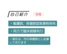 認知行動療法で偏った思考を見直します 無意識な自分の思考の癖を知りましょう イメージ4