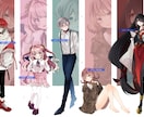 キャラクターデザイン/立ち絵のイラストを制作します TRPGなどでご利用ください！ イメージ1