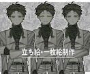 高級感あるイラスト制作いたします 物語を切り取ったような空気感です！ イメージ2