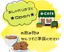 ゆるく雑談できます おはよう、おやすみだけでもOKです！ イメージ1