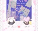 夢加工、タグ画像制作します かわいいゆるふわな作りたいでもいいのが作れないそんなあなたへ イメージ5