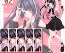 配信・SNS◎高品質な透過キャライラスト制作します Youtube/おはV・汎用性◎日々の活動に便利なイラスト❀ イメージ9