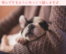 11年目現役男性看護師があなたの心に寄り添います 「誰かとちょっと話したい･･･」5分でもお話し聞きます！ イメージ10