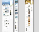 中小企業、個人事業主向けホームページ制作承ります はじめてWeb担当で不安？現役Web担当者が親身に対応します イメージ7