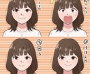 あなたの雰囲気を“まるっと”描きます SNSで映える、印象的な似顔絵アイコンを制作します！ イメージ2