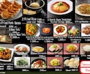 激戦区の経験あり！飲食店のインバウンド対策します ​「どうすればいい？」から一緒に。現場目線の集客・接客支援 イメージ1