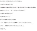 ココナラ限定！特別料金でアメブロカスタマイズします 選ばえるアメブロカスタマイズ＋ブログ診断付きでお申込みUP！ イメージ2