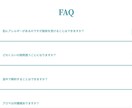 HTML.CSS.jSでコーディングをします 簡単なWebサイトの作成がメインです。 イメージ2