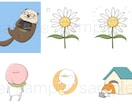 商用利用可能なイラスト作成します ゆるいタッチのイラスト作成します！HPやブログなどにどうぞ！ イメージ5