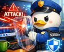 PC操作に関する相談をします Windowsの不具合・設定・軽量化の相談受付中 イメージ4