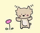 どうぶつのイラストを描きます のんびりで可愛いシンプルどうぶつさんたちのイラストです！ イメージ3