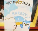 オーダーメイドの絵本を作ります 大切な人へ世界に一冊だけの、あなただけの特別な絵本を贈ろう！ イメージ2