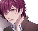 綺麗めのイラストお描きします 美少年イラストお求めの方はぜひ！ イメージ1