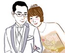 ウエディングイラスト・カップルイラスト描きます おしゃれ風なテイストで描きます イメージ3