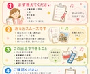 鼓笛隊・合奏のパート分けを一緒に考えます 年齢・人数・楽器に合わせて、無理のない形をご提案します イメージ5