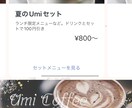 公式LINEまるっと構築します 女性向け商品の実績多数！綺麗可愛い公式LINEを構築します イメージ3