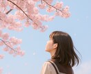 世界に一つだけの歌、作ります 誰かを想う、その一瞬を音にします。 イメージ1