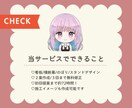 看板・ポスター・のぼり等オリジナルデザインをします 販促！屋外や店舗でおしゃれ＆目立つあなただけのデザインを提案 イメージ3