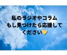 リピーター様専用 回避依存のコーチングます 回避依存の彼、不安型克服の方 コーチング致します。 イメージ6