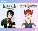 Vtuberのお名前ロゴ作ります キャラクターの立ち絵や雰囲気に合わせ、読みやすいロゴを。 イメージ5