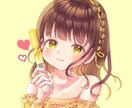 SNSで使用できるアイコン等イラスト作成します 用途に合わせて対応します！お気軽にご相談ください♩ イメージ1
