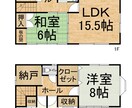 手書き・平面図の間取りを色々な形式でデータ化します 間取り図をキレイにしたい！そんなお望み叶えます！ イメージ7