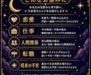 3枚のカードで今後の流れをやさしく読みます 恋愛・仕事・人間関係を丁寧に鑑定 イメージ2