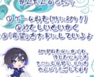 女性が異性の男性に慣れるためのやさしい通話をします 中性的な僕とお喋りして、話せたというキッカケ作りを手伝います イメージ2