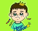 ちょっと不機嫌なお顔の似顔絵描きます ポップでカラフルなイラスト☆★ イメージ3