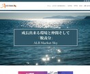 1ページ1万円でコーディングします シンプルなページ限定にて受付! イメージ2