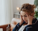 ママ友との上手な付き合い方を教えます 悩みを手放して、笑顔あふれるママ友時間を！！ イメージ2