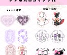 ネームロゴ、シンボルロゴ、タイトルロゴ等作ります 一人一人の個性を活かしたロゴをすぐにお届けします！ イメージ3