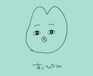 ゆるくてシュールなイラスト描きます シュールさがクセになるようなイラストです イメージ5